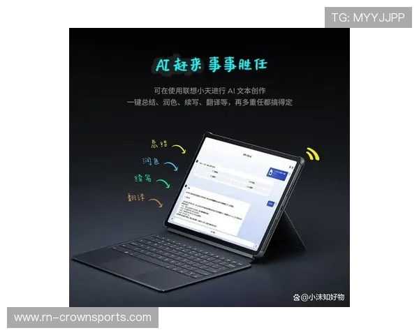 性价比高且拍照效果出色的平板游戏推荐选购指南 性价比高且拍照效果出色的平板游戏推荐选购指南