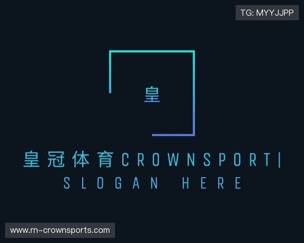 认识皇冠体育CROWNSPORT